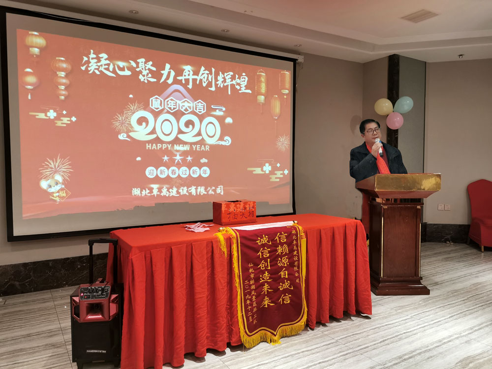庆贺湖北卓禹建设有限公司官网上线啦！