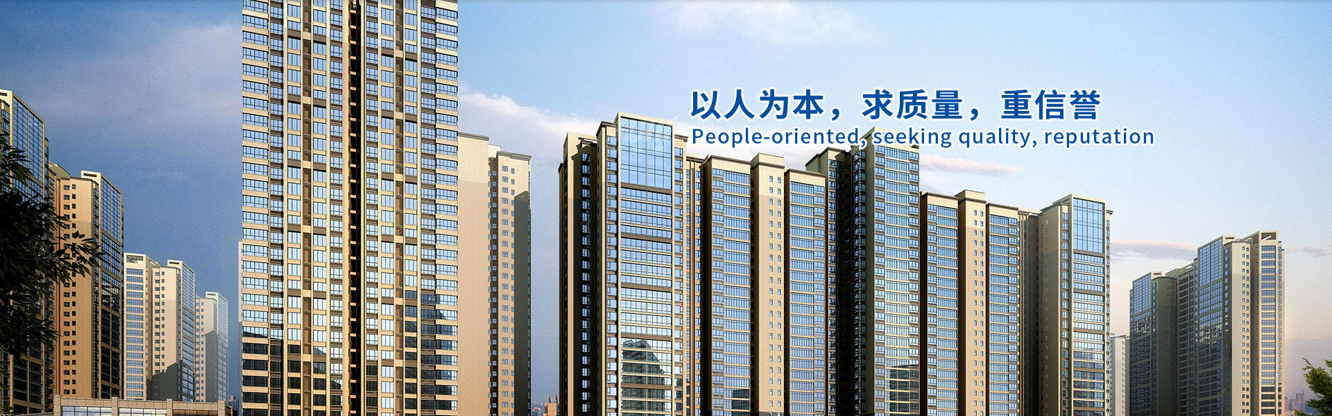 湖北卓禹建设有限公司